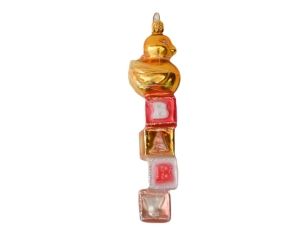Boule mon premier Noël rose et doré pour petite fille, verre soufflé, canard doré et rose. Hauteur 16cm. Boule mon premier Noël rose et doré pour petite fille, verre soufflé, canard doré et rose. Hauteur 16cm.
